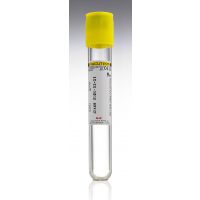 Tube sous vide Vacutest® en PET 9ml/10ml pour urine sans additif bouchon jaune stérile