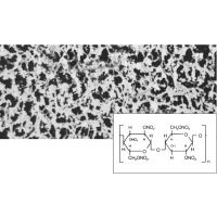 Filtre membrane en nitrate de cellulose (CN) type 113 d.47mm porosité 0,45µm, stérile unitaire